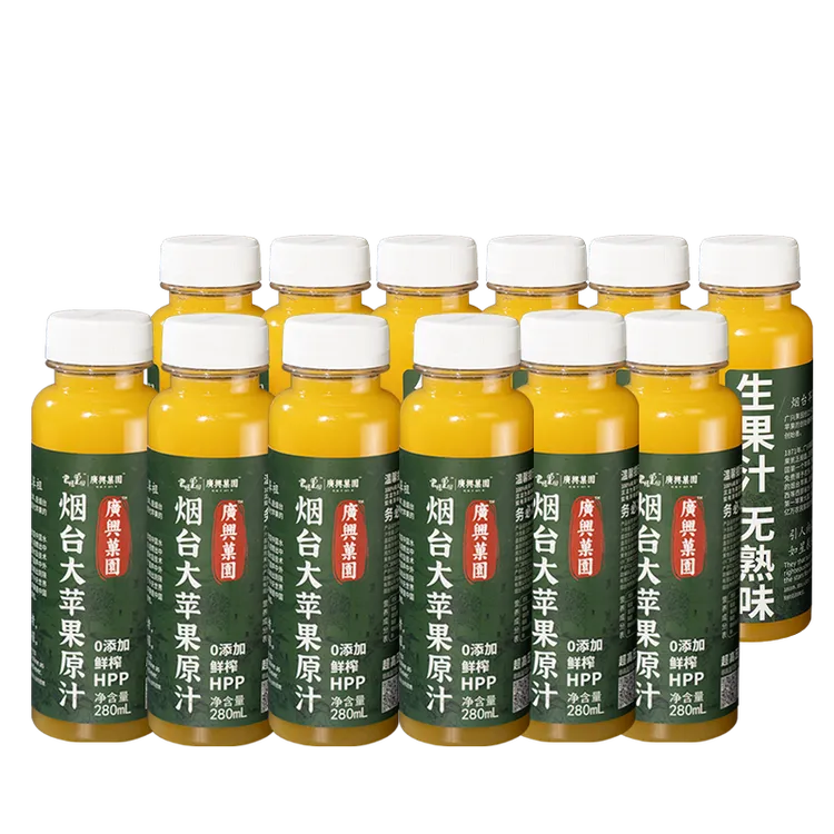 广兴果园烟台大苹果原汁100%纯果汁HPP鲜榨0添加健康果汁饮品