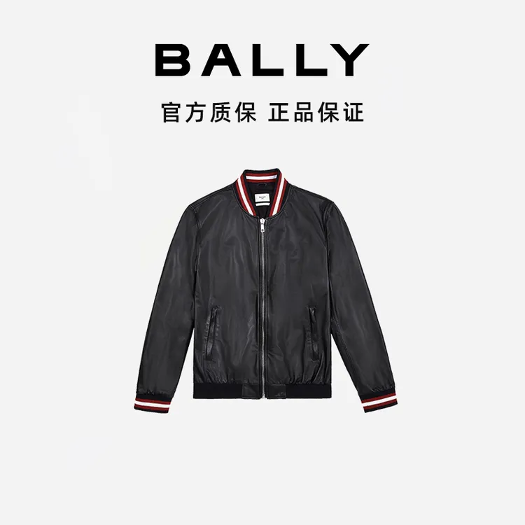 BALLY/巴利男士时尚羊皮外套皮衣夹克6230891-HZ