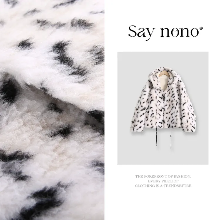懒猫nono│Saynono 全羊毛豹纹连帽毛呢上衣外套/XXDH9058