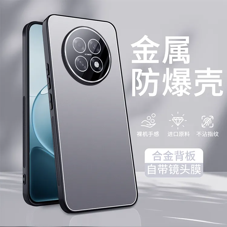 适用OPPOA6GT手机壳新款A6GT金属磨砂保护套男女全包镜头防摔简约
