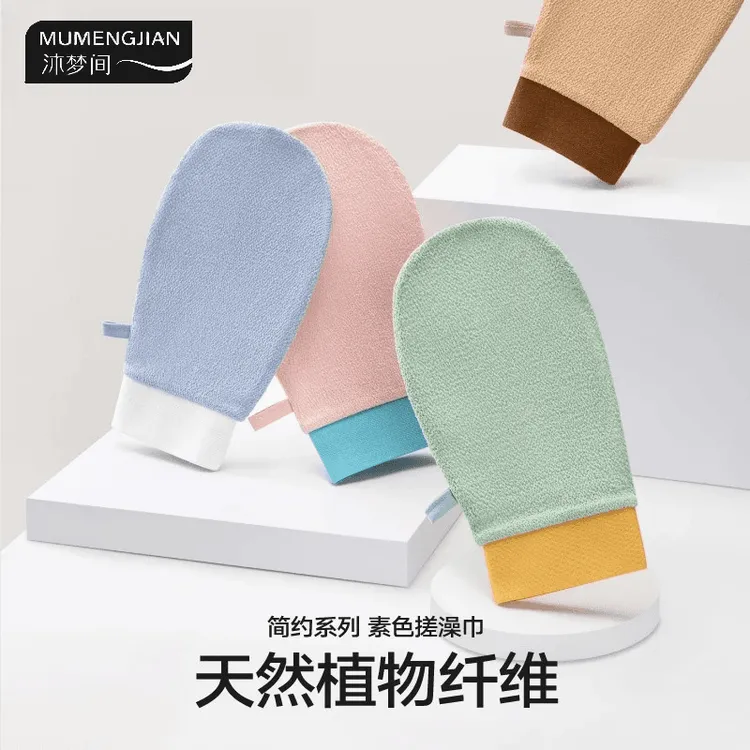 搓澡巾强力搓泥神器女士专用儿童洗澡巾不伤皮肤家用搓背手套商品图
