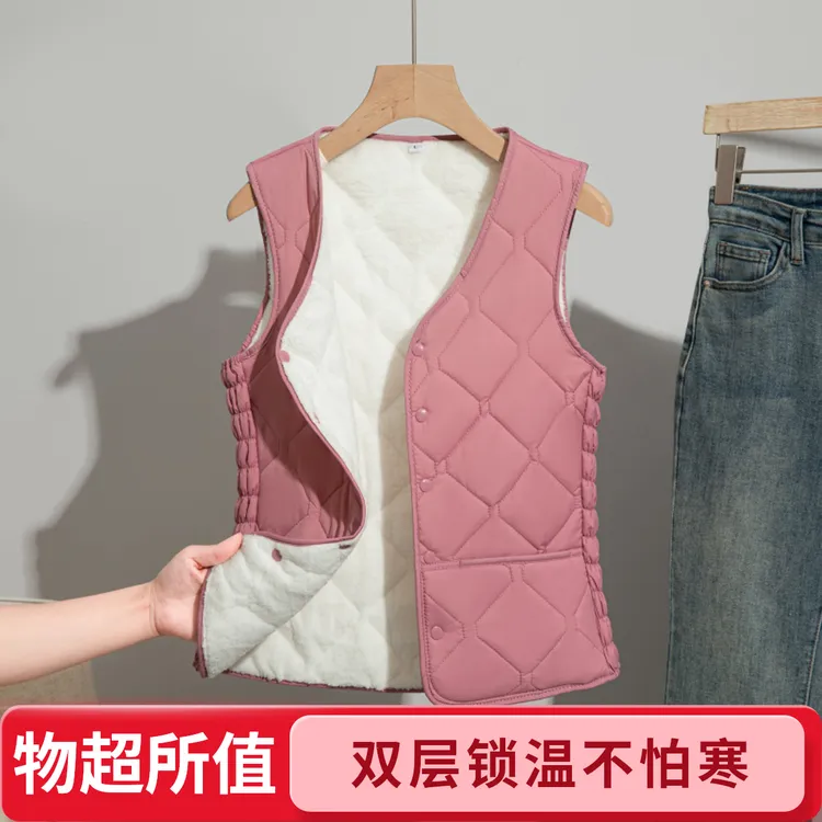 女士V领马甲短款锁温贴身口袋加绒加厚内穿保暖马夹