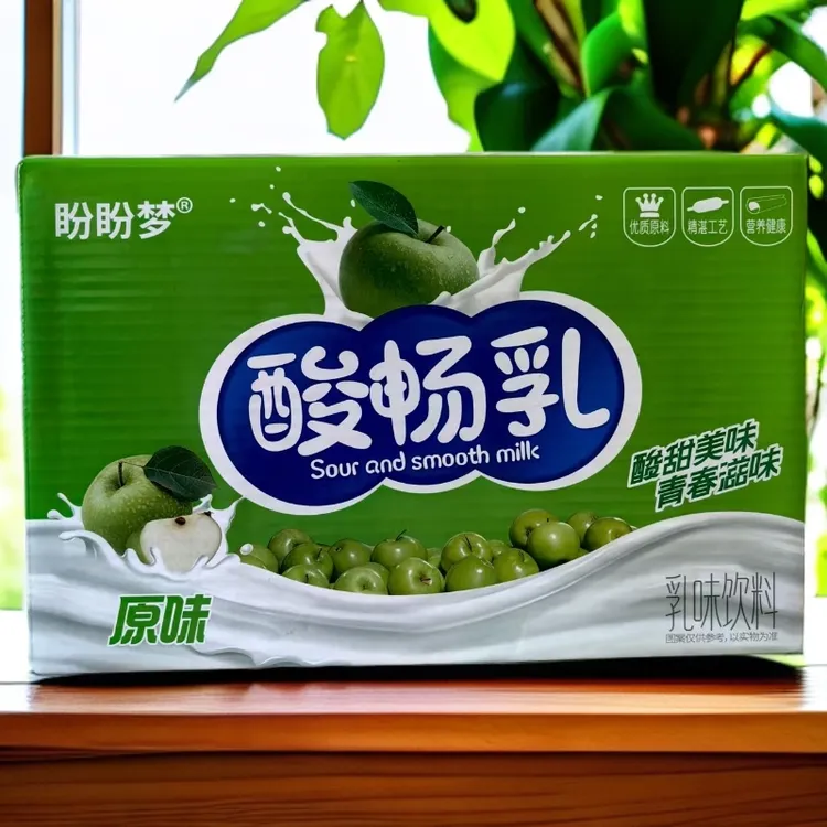 盼盼梦酸畅乳苹果味饮品250mlx10酸甜美味适合学生当做早餐新日期