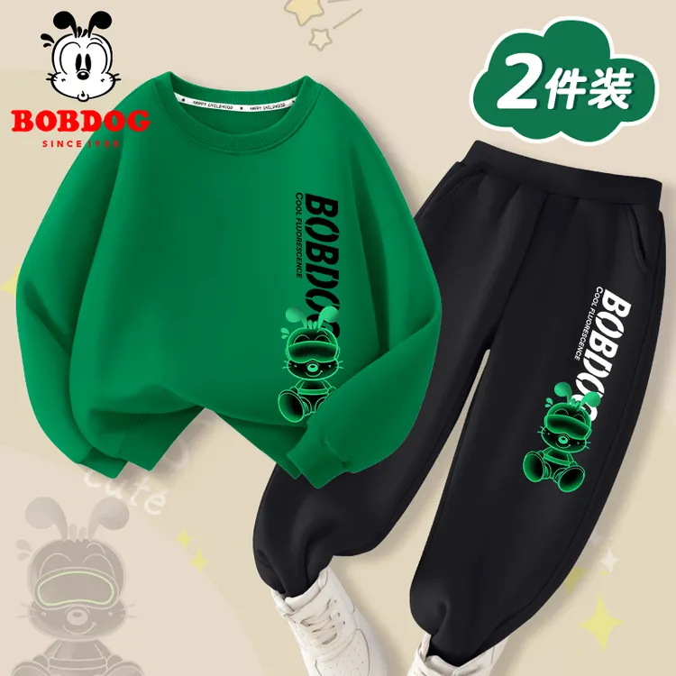 巴布豆男童卫衣套装早秋2025新款儿童运动服两件套潮酷中大童秋装