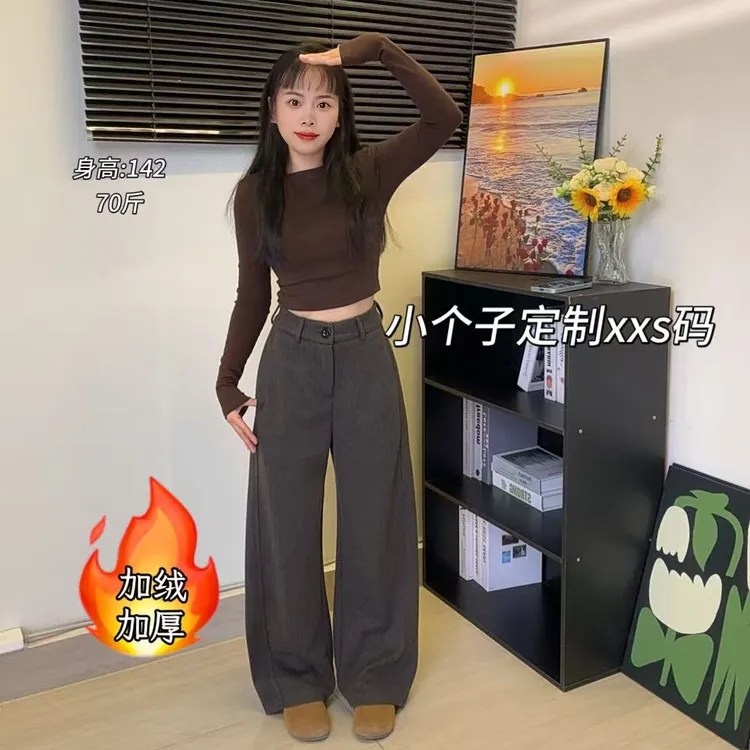 小个子加绒加厚灰色毛呢西装阔腿裤女高腰显瘦直筒垂感拖地裤