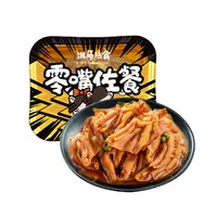 饿马芥末无骨鸭掌 100g