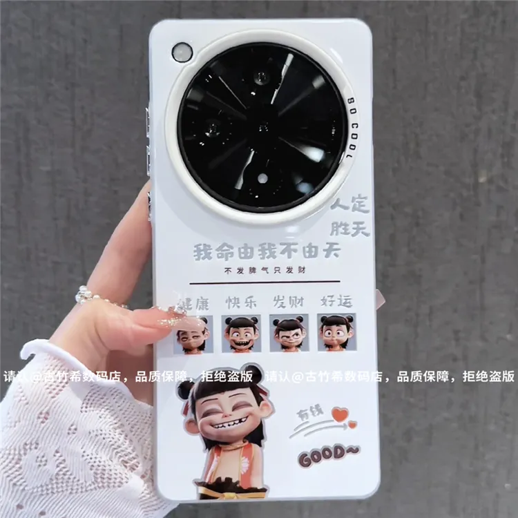 （OPPOfindx7系列）磨砂彩银适用OPPOfindx7/OPPOfindx7ultra手机壳