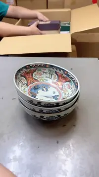 【闪购商品】瓷片758聚宝缘二号店