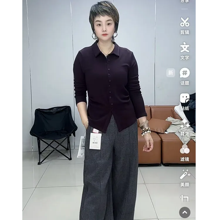 小施家气质收腰设计纯色纽扣显痩上衣7178