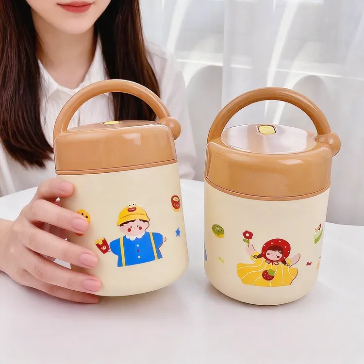 麦穗专属进葆堂304不锈钢早餐杯提手盖便携杯学生小型饭盒汤杯子外带保温