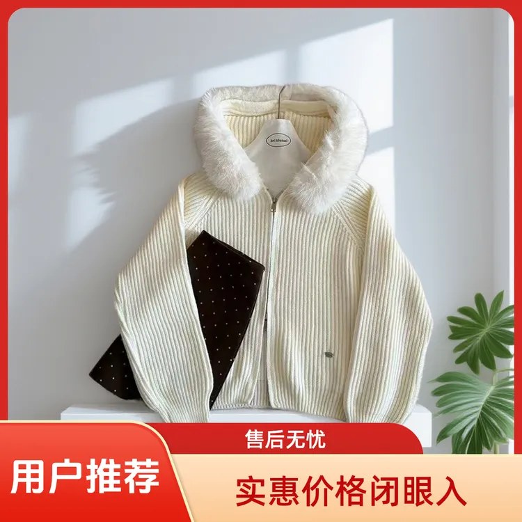 小衡【直播扣号链接】韩系慵懒休闲简约女装仙女下单请备注衬衫上衣