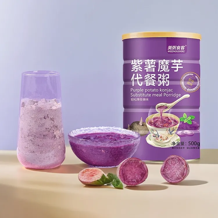 紫薯魔芋代餐粉粥紫薯粥源头五谷粉代餐粉即食代餐早餐营养低脂