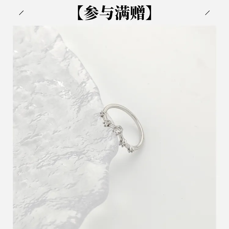 XUPING/旭平首饰 合金合成锆石戒指 秋上新戒指 GDJ X001131573