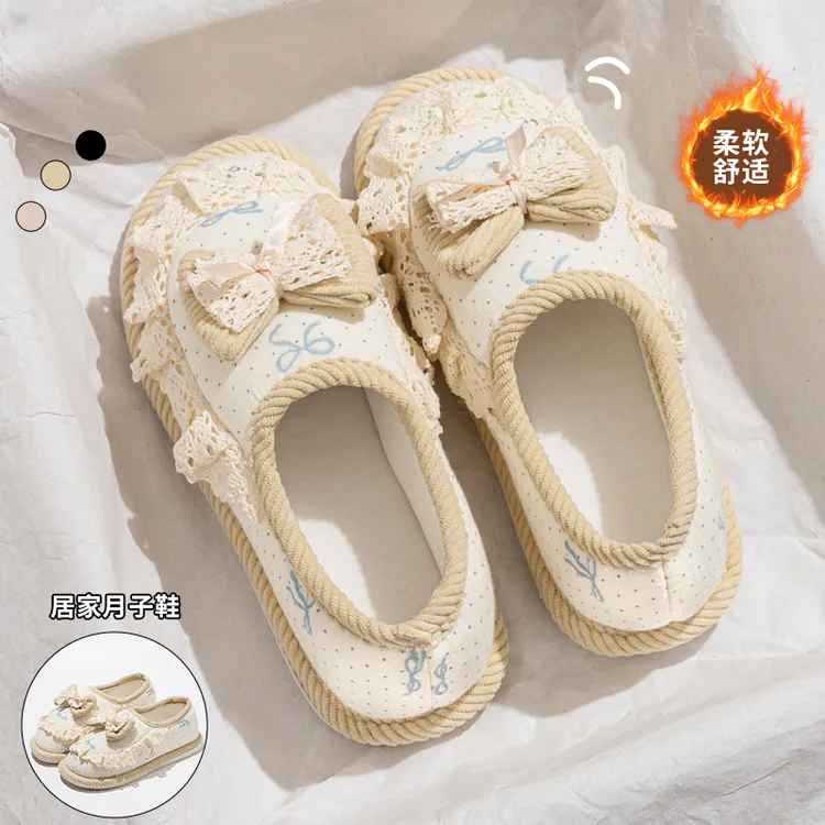 温馨蝴蝶结月子鞋R12级防滑透气不闷脚专为孕妇设计包跟棉拖鞋