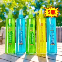 【拍1发5瓶送挥发棒】薄荷清凉花露水艾草洋甘菊便携家用喷雾驱蚊