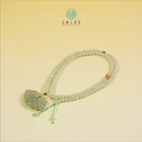 石惑珠宝*和田玉吊坠-如意锁约41*24mm%多样性发一