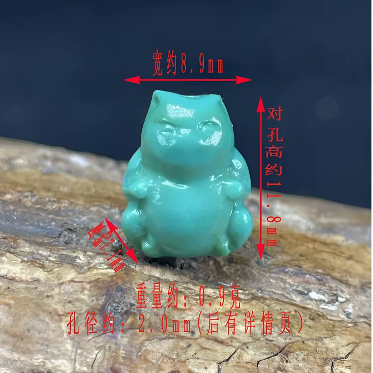 保真正品天然原矿绿松石高瓷高蓝绿纯手工雕刻熊背云配饰配件挂饰