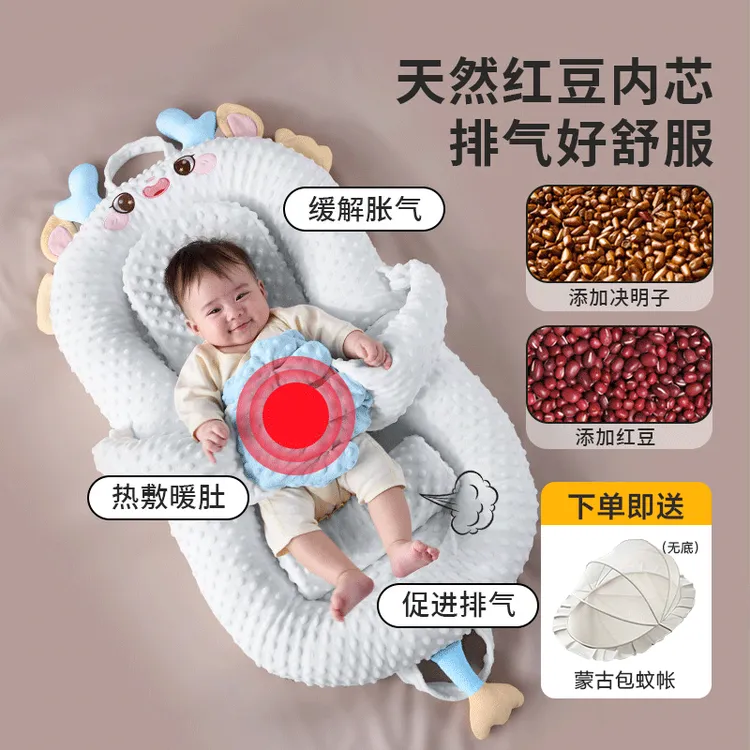 宝宝多功能床中床防压防吐奶双面可用透气电动安抚拍打哄睡神器