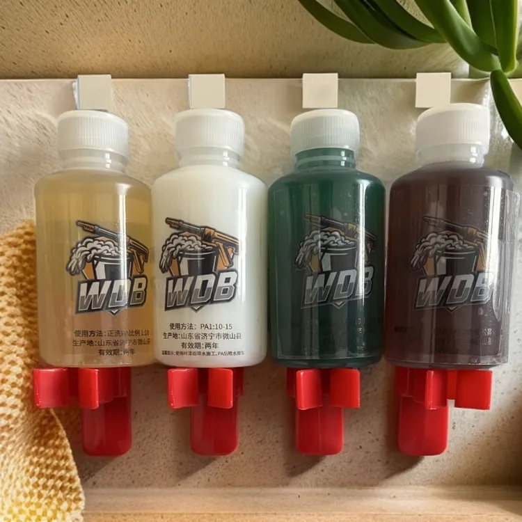 粉丝福利50ml丢丢瓶全家福