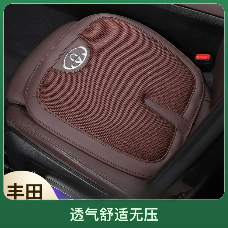 卡罗拉汽车坐垫冰丝透气四季通风单片清爽舒适防滑雷凌亚洲龙荣放