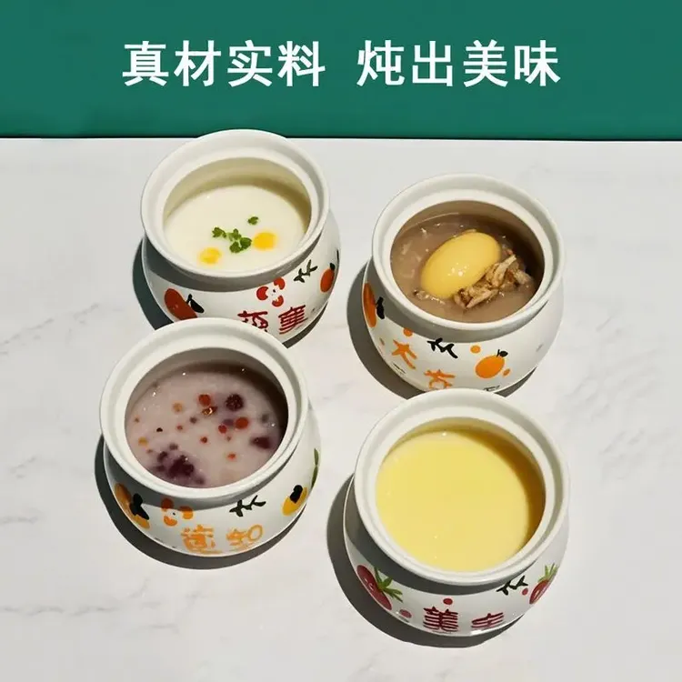 加厚瓦罐炖盅陶瓷煨汤隔水炖炖罐蒸蛋沙县小吃汤罐一人份商用家用