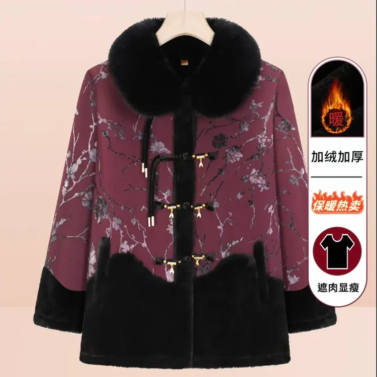 中老年妈妈冬季保暖棉衣老年人一体绒加绒外套奶奶毛领保暖棉服女