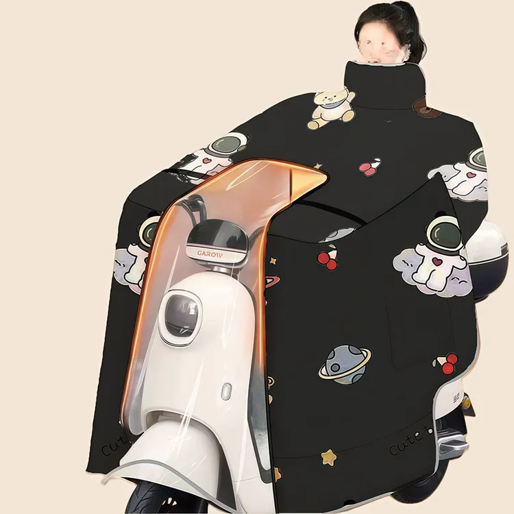 电动车挡风被冬季加绒加厚防雨水电瓶摩托车加大斗篷新款四季通用