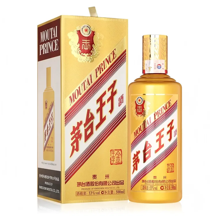 MOUTAI PRINCE/茅台王子酒金王子酒 酱香型 单瓶  500ML53度