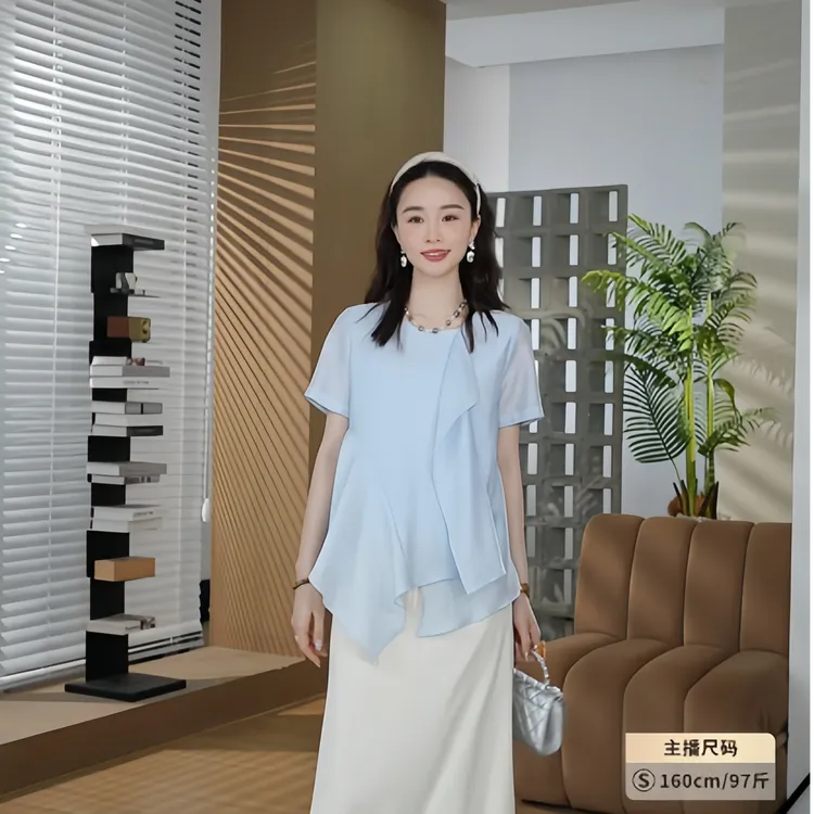 HELA AOMI“莱赛尔57% 折纸”醋纤亚麻荷叶边轻薄衬衫CY5BB11641