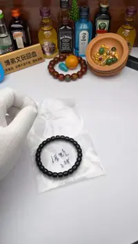 【闪购商品】和田玉（糖玉）和田玉手串未镶嵌和田玉手串