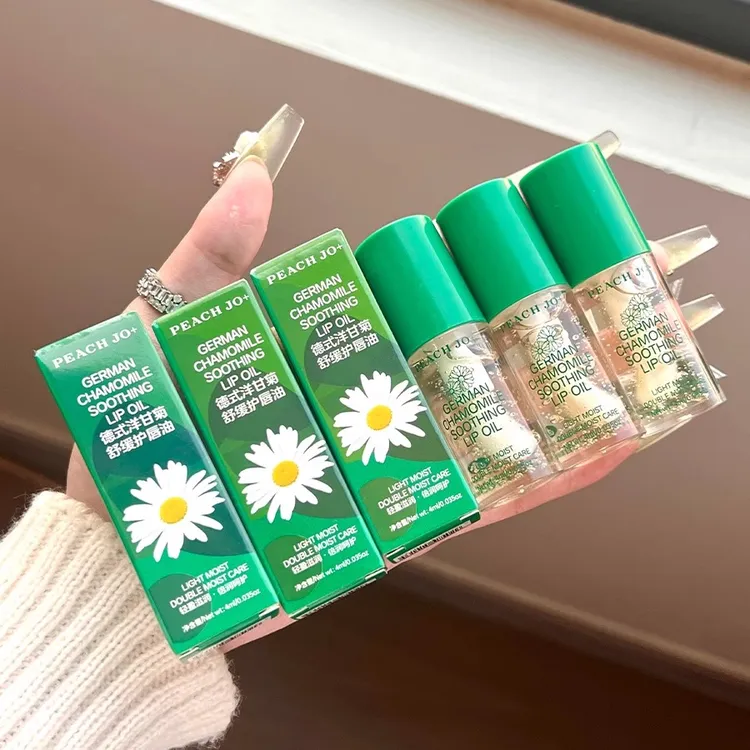 冷门但润死了！德式小甘菊唇部精华油保湿滋润唇膏女秋冬护唇油
