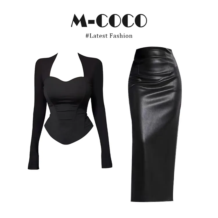 【同款性价比】辣妹纯欲风修身坎肩长袖方领上衣高腰显瘦包臀半身裙