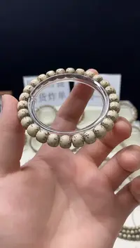 手串星月菩提压车勿拍888888888888888