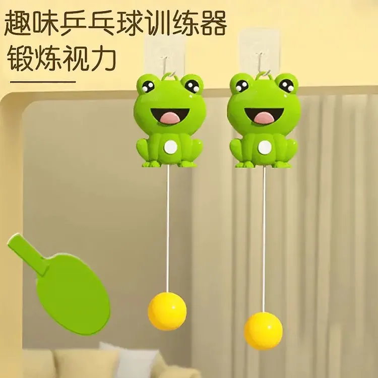 悬挂式乒乓球训练器宝宝亲子款视力锻炼乒乓球益智男孩悬挂式玩具