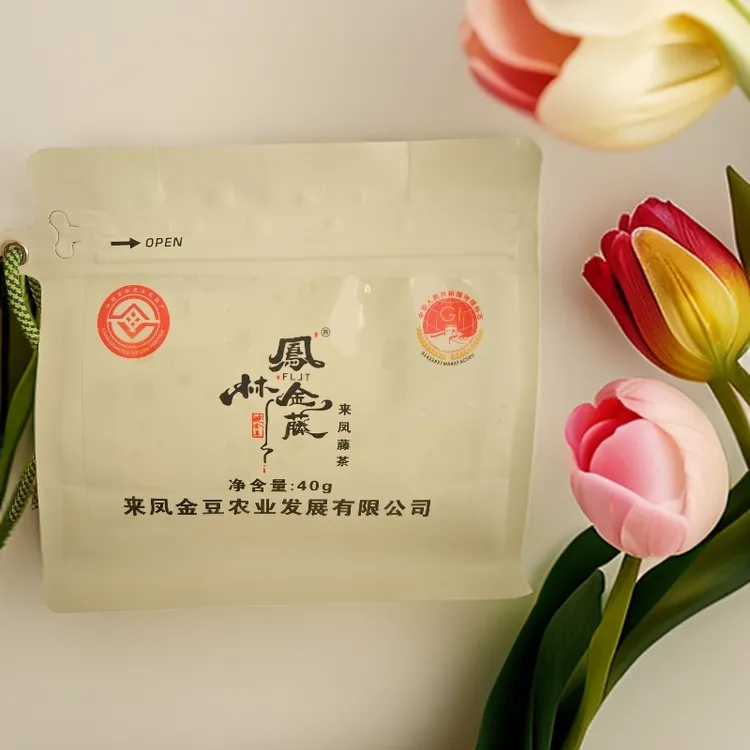  来凤国际藤茶大会爆品福利款·凤林金藤来凤藤茶40g便携装 开仓售