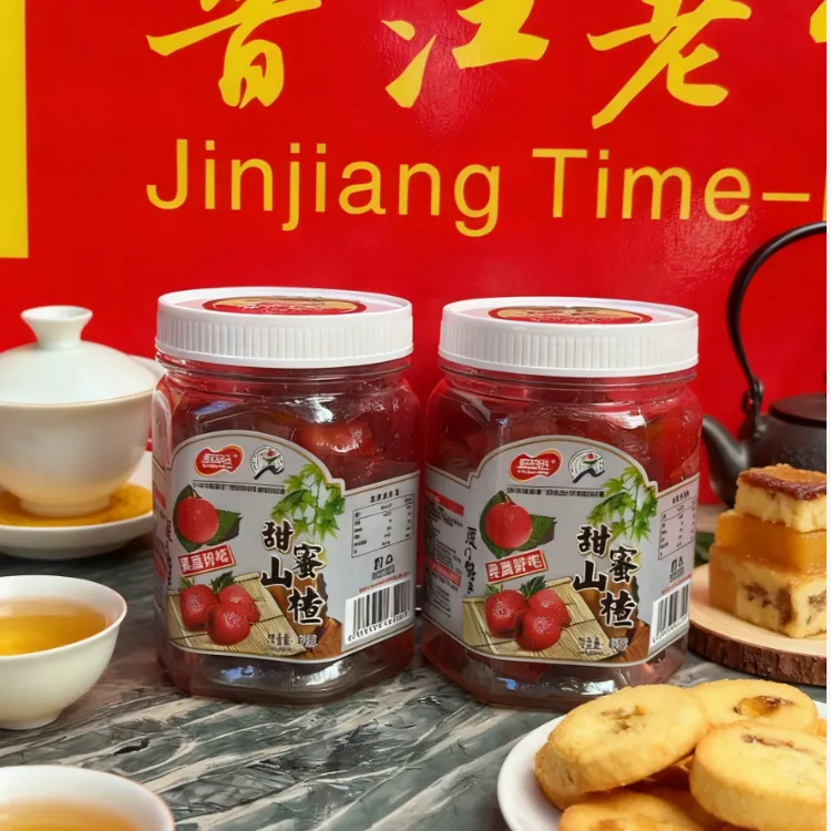 甜蜜山楂果真好系列