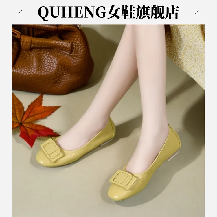 浅口单鞋女软皮软底春秋季大码女鞋2025新款真皮平底鞋夏季豆豆鞋
