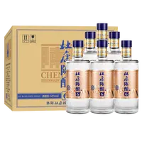 杜康52°陈酿6酒整箱装浓香型白酒纯粮优级口粮酒52度500*6瓶
