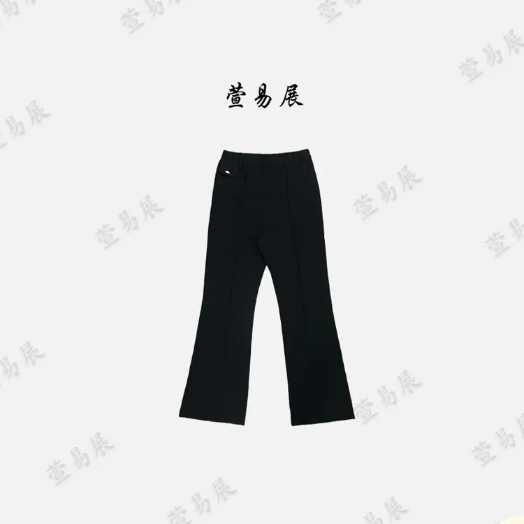 萱易展-“信封裤”简约松紧腰显腿长修身气质微喇裤-KZ7709