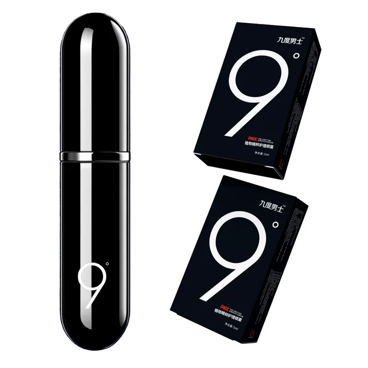 九度男士植物护理喷雾男性植萃精华护理喷剂