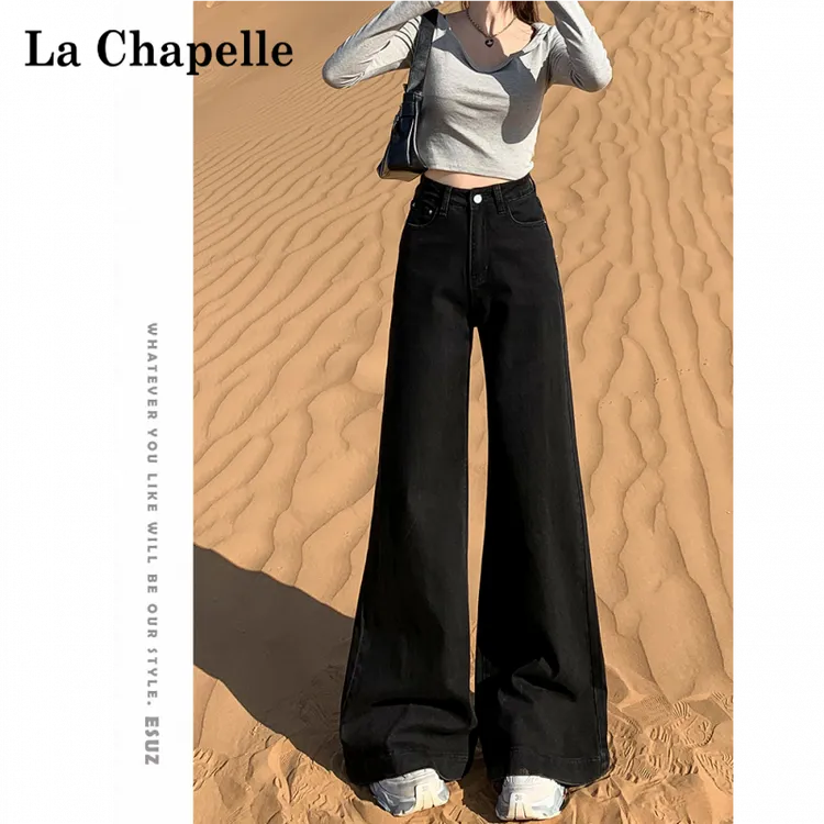 拉夏贝尔黑色裤子显瘦春秋女款高腰微喇裤胖mm宽松拖地阔腿牛仔裤