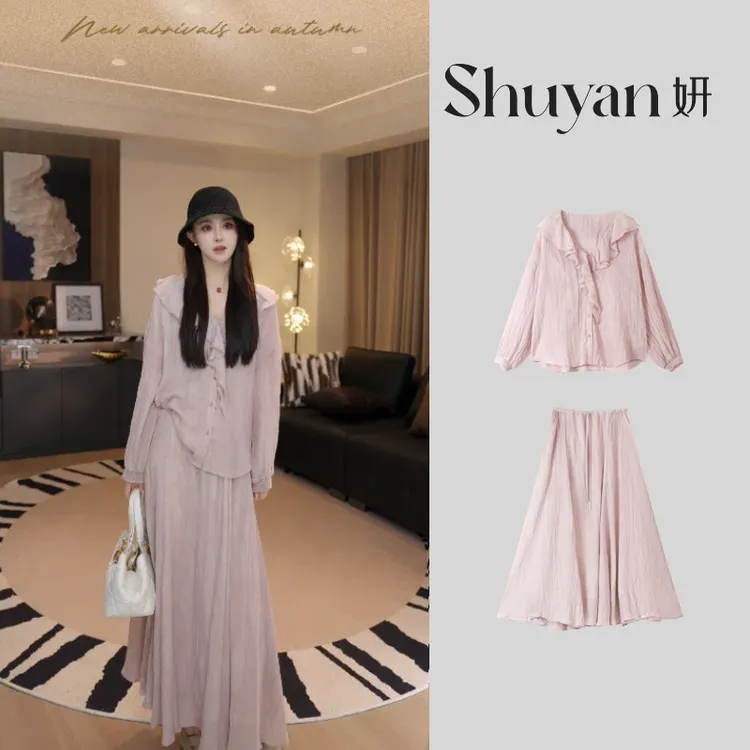 Shuyan妍【柔情套装】重磅苎麻天丝柔情似水套装B25386