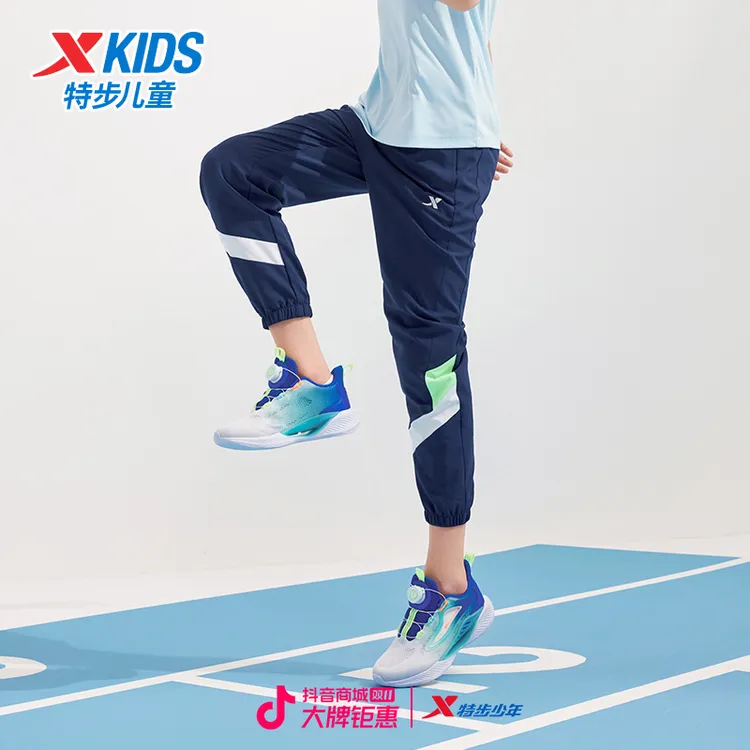 特步童装2025夏季儿童运动裤男女童透气凉爽轻薄长裤防蚊裤