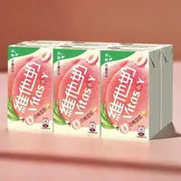 【新品上市！】港版维他vita低糖白桃豆奶营养美味250ml