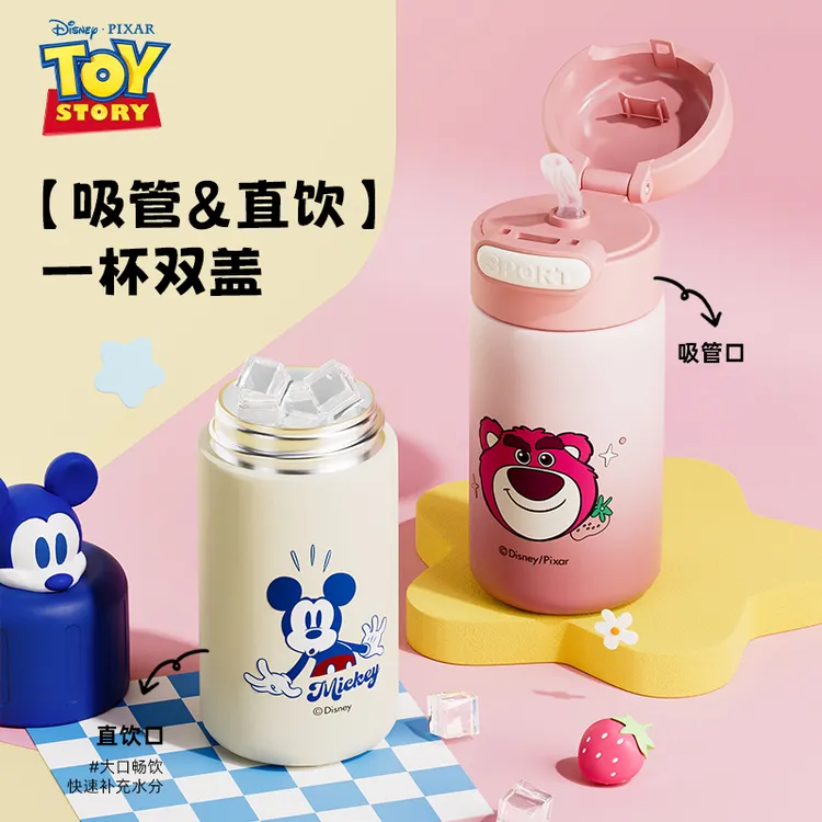 迪士尼保温口袋杯迷你小巧草莓熊便携高颜值小容量保温杯