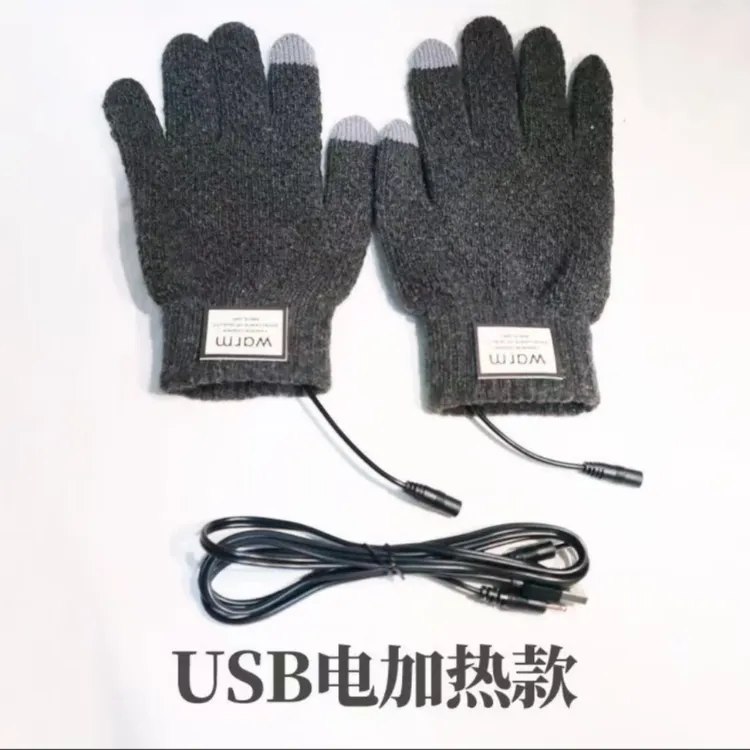 新款户外电加热插电手背发热防寒保暖针织触屏骑行手套商品图