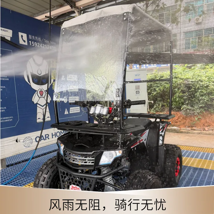 雨棚款挡风挡雨实用勇士四轮越野沙滩车全地形8寸轮胎前可装拖斗