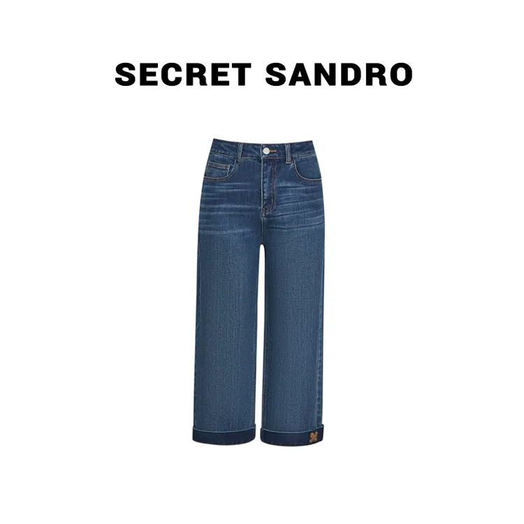 【首尔】【多娜&Secret Sandro粉丝专享】牛仔裤 N25280017N 
