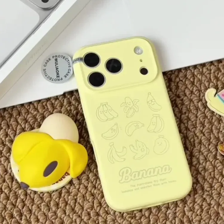 磁吸香蕉液态硅胶一体ai拍照按键适用苹果iPhone17promax手机壳