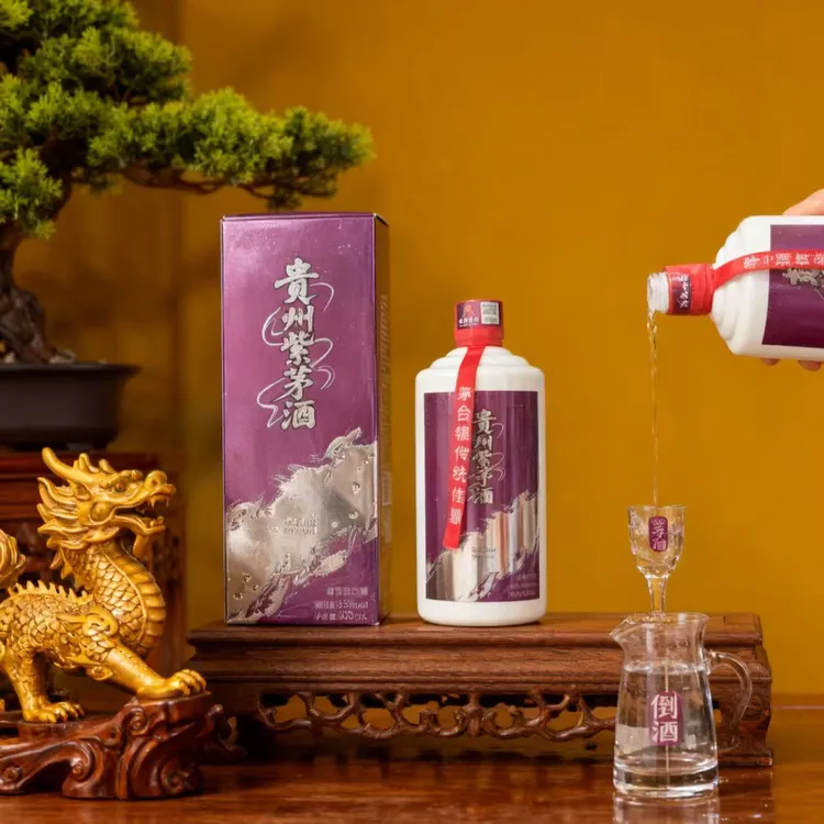 【强子专属】紫茅匠心纯粮酱香酒53%Vol一瓶